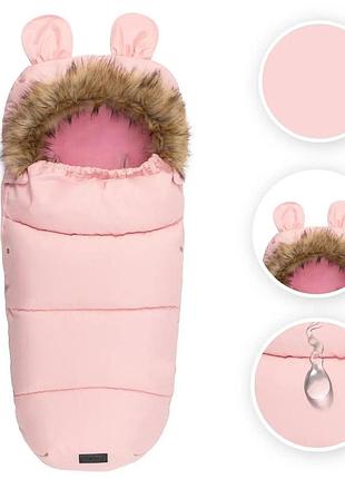 Конверт для коляски momi cozy pink