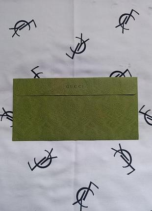 Конверт gucci 2