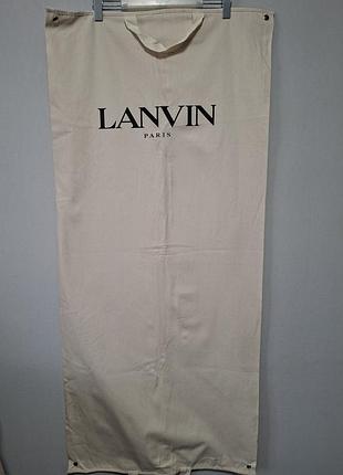 Оригинальный хлопковый чехол для одежды (garment bag) от известного французского дома высокой моды lanvin.