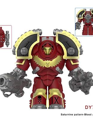 Велика фігурка warhammer термінатор в сатурнінській броні dy759 сумісна з лего 8 см