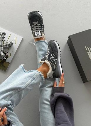 New balance 574 grey fur 10