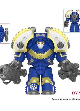 Большая фигурка warhammer терминатор в сатурнинском броне dy758 совместима с лего 8 см