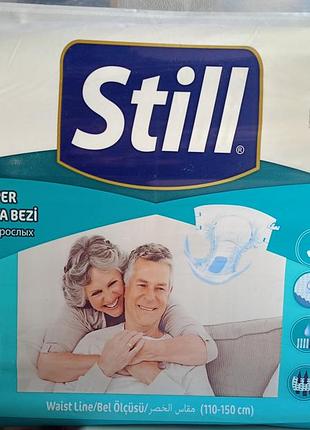 Підгузки для дорослих still diaper l 30 шт.