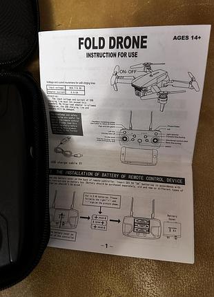Квадрокоптер rc e88 pro black 3
