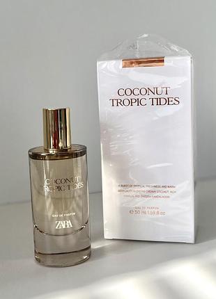 Парфумована вода zara coconut tropic tides 50 мл