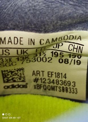 Детские бутсы adidas 8