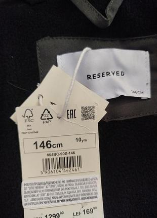 Куртка на хлопчика reserved 146см. 7