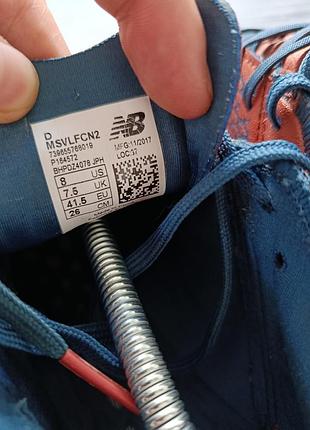New balance visaro 2.0 pro (40 размер) 5