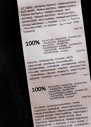 Куртка на хлопчика reserved 146см. 8