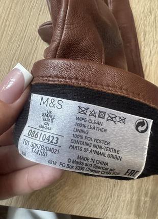 Шкіряні рукавички marks&spencer 5