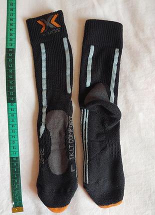 Шкарпетки x socks x bionic l 39..40