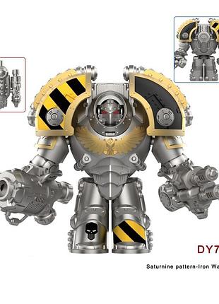 Большая фигурка warhammer терминатор в сатурнинском броне dy762 совместима с лего 8 см