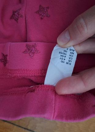 Лосини для дівчаток h&m на байці 110 3