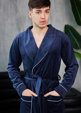 Халат мужской длинный стильный модный велюровый р.m, l, xl, 2xl,3xl l
