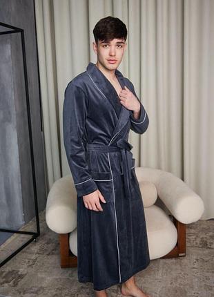 Халат мужской длинный модный велюровый р.m, l, xl, 2xl,3xl 54