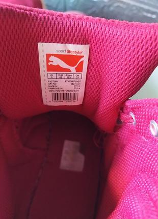 Женские высокие кроссовки puma. 5
