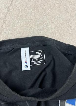 Футболка puma bmw 3