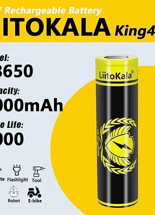 Аккумулятор liitokala king4000 18650 4000mah