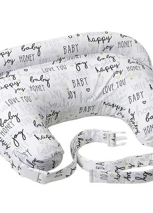 Подушка для годування chicco boppy deluxe біла
