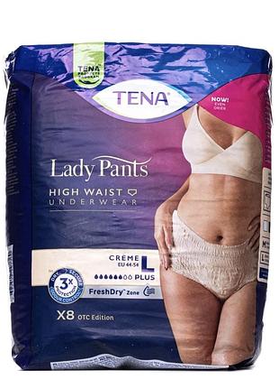 Трусики жіночі урологічні tena lady pants plus crème кремові розмір l 8 штук у пакуванні🛍️🌸
