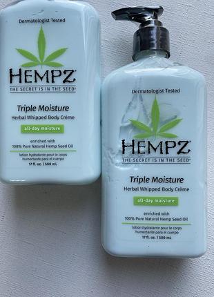 Новий для тіла hempz 2