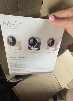 Вентилятор ns-22 digital desktop fan