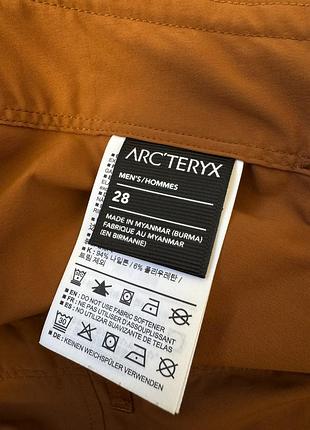 Шорты arcteryx 9