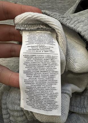 Спортивные штаны nike 6