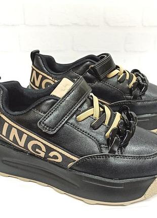 Кроссовки детские для девочки jong golf c11032-30 р. 33 - 37 черные с бежевым 35