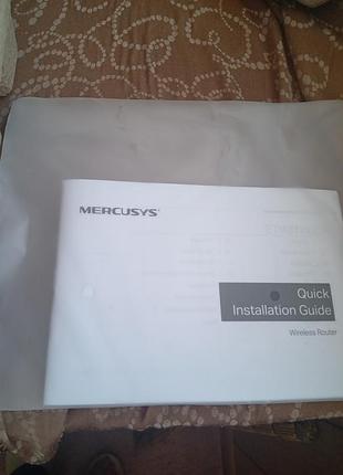 Роутер mercusys ac 1200. 5