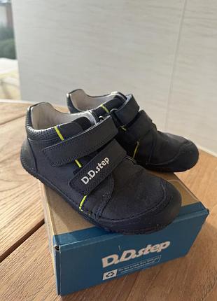Кросівки для хлопчика d.d.step сині, розмір 29, шкіра