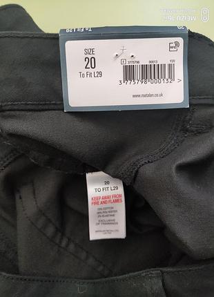 Новые женские джинсы 3