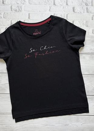 👕210грн👕122-128см 🛍у наявності🛍2шт  pepperts!