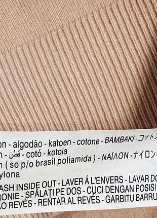 Кардиган zara 4