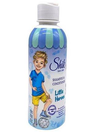 Shik шампунь-кондиціонер 300г little heroes дитячий