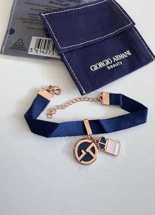 Бреслет giorgio armani beauty 2