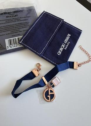 Бреслет giorgio armani beauty 3