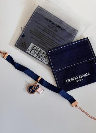 Бреслет giorgio armani beauty 5