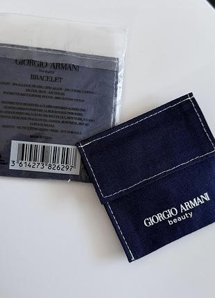 Бреслет giorgio armani beauty 7