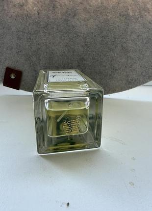 Парфуми paradis des sens arcadia 2