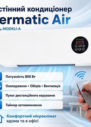Уценка! настенный мобильный кондиционер germatic air с пультом дистанционного управления modkli-a (повреждение корпуса 3678)