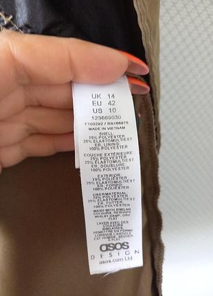 Тренч asos 10