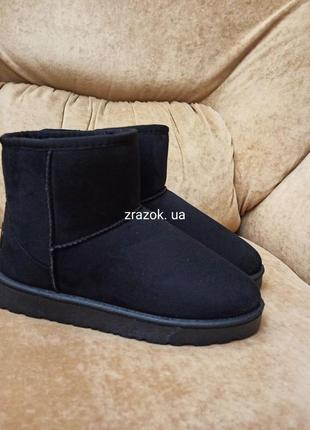 Низкие черные угги ботинки унты снегоходы3 фото