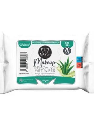 Салфетки влажные для снятия макияжа papilion aloe vera 20 шт