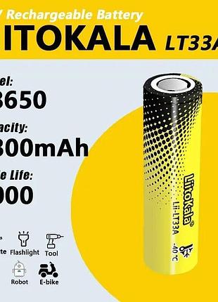 Аккумулятор liitokala lt33a 18650 3300mah