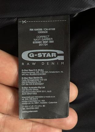 Куртка пальто g star raw correct 10