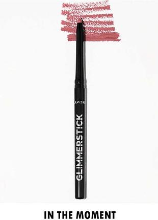 Олівець для губ, 0.35 г. in the moment / рожеві мрії avon glimmerstick