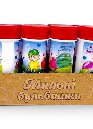 Мильні бульбашки, 60 мл (12 штук) dreams