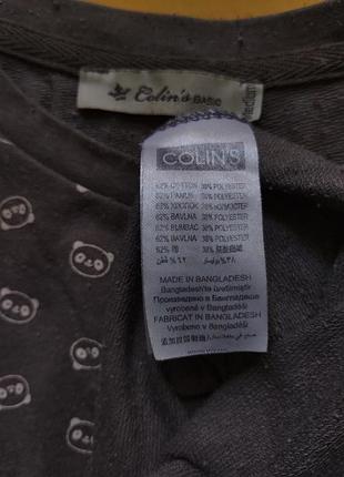 Стильная серая кофта / свитшот colin's basic с принтом (размер m) 8