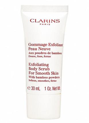 Отшелушивающий скраб для тела clarins exfoliating body scrub for smooth skin